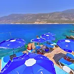 Arpia Kas