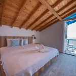 Hotel Arpia 2*